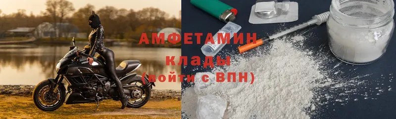 АМФ Premium  Нефтекамск 