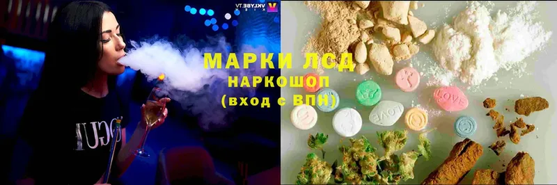 Лсд 25 экстази ecstasy  Нефтекамск 